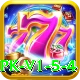 365vegas VIP APK v1.5.4
