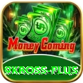 9kboss Deluxe Pro v2.0.3