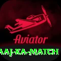 aaj ka match Pro Max v4.8.2
