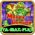 aliya riaz Pakistan Ultimate v2.3.7