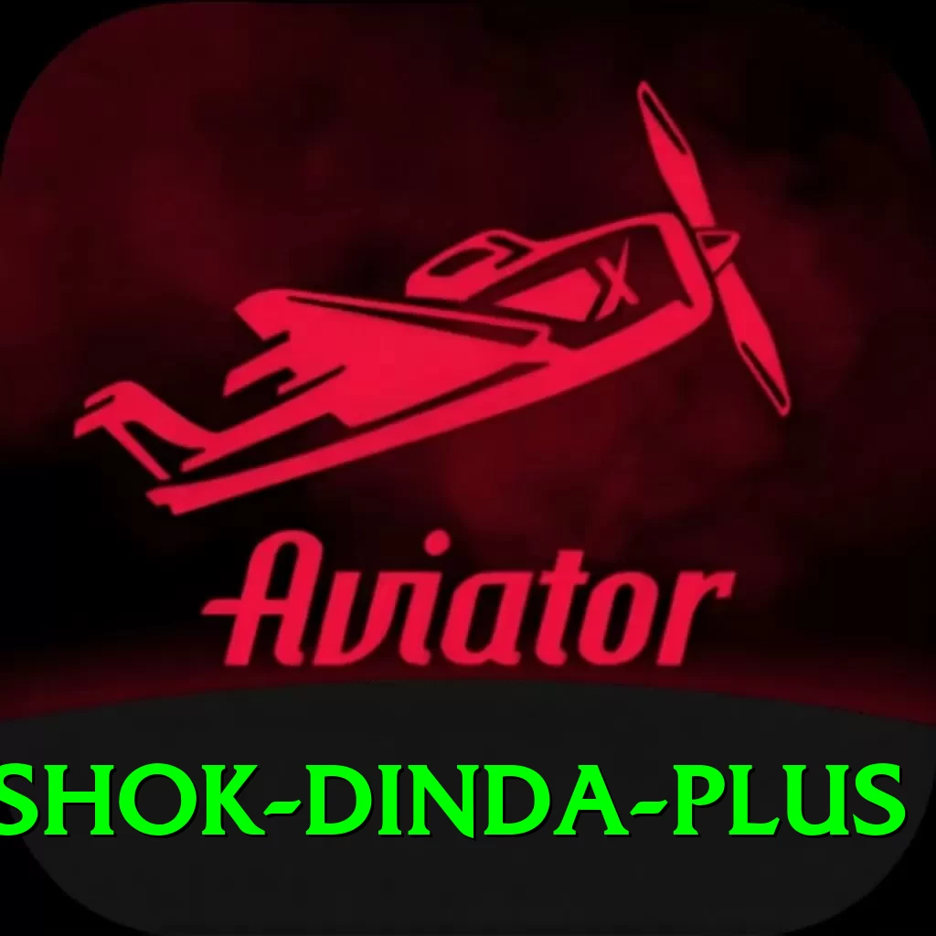 ashok dinda - Slots Deluxe - 2