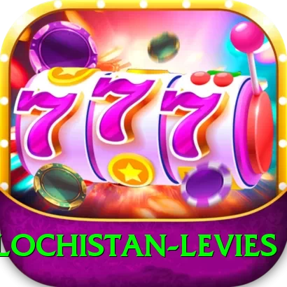 balochistan levies Turbo Pro v2.9.3 - 2