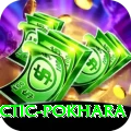 chiropractic pokhara Master v3.8.3