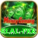 Cricket Betting Pakistan Supreme - Win Real PKR