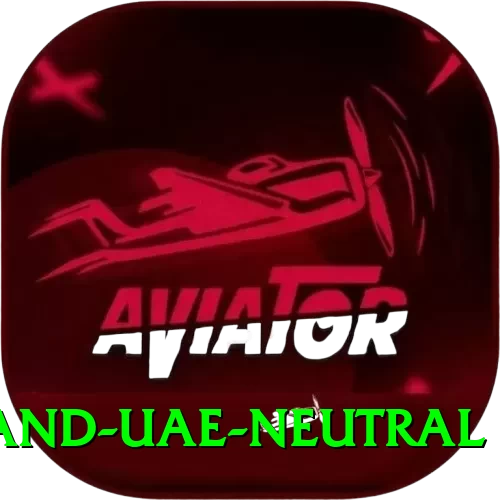 england uae neutral Elite v1.5.1 - 2