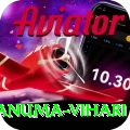 hanuma vihari Pro v2.1.3