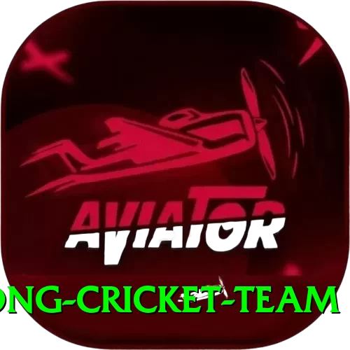 hong kong cricket team Ultimate Pro v1.3.2 - 2