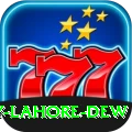humidity lahore dew Max Pro v4.9.6
