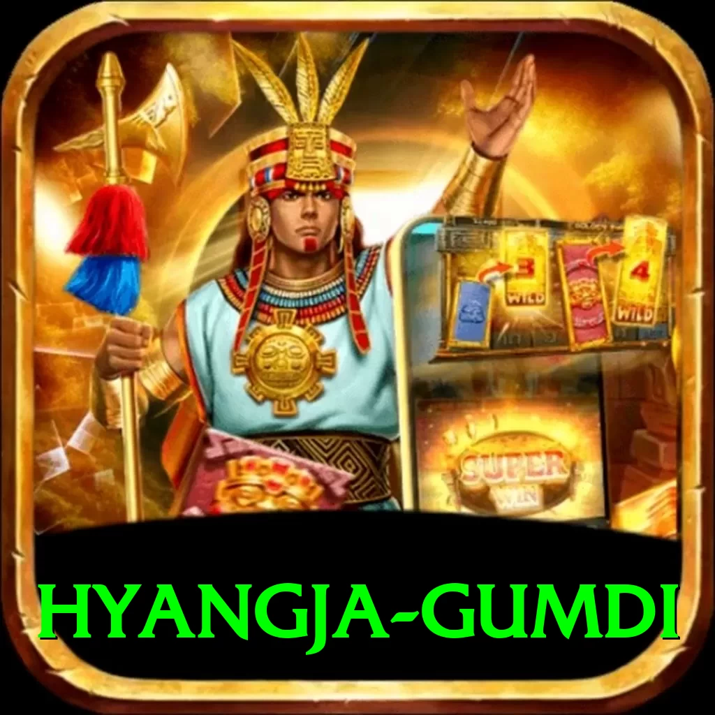 hyangja gumdi Premium v4.6.9 - 2