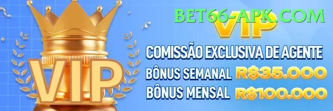 8bet game Plus Edition v1.0.0 Screenshot 1