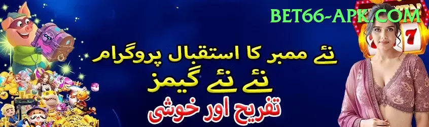 mansoor ali khan pataudi Gold Edition v3.6.6 Screenshot 1