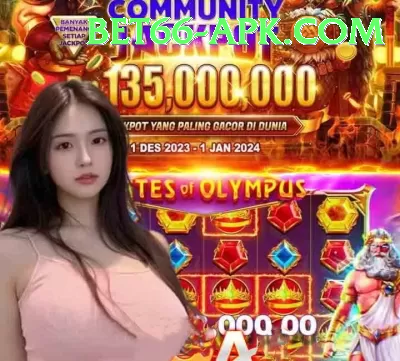 no deposit bonus Plus Screenshot 3 - 5