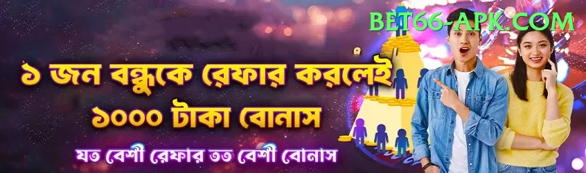 prithvi shaw - Slots King Screenshot 1