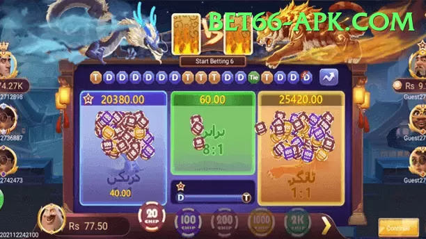 royal poker APK Mega v1.3.0 Screenshot 1