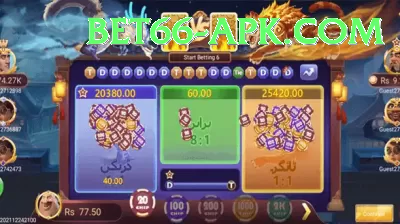 x03 bet Games (Casino & Earning) Deluxe vv5.1.1 Screenshot 3 - 5