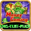 ind eng test Live Gold v4.0.9