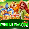india west indies match Premium Edition v3.7.1