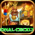 international cricket Pro1 v4.7.1