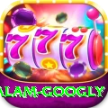 intikhab alam googly Elite v4.3.5