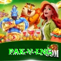 pak v eng Master v3.8.2