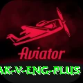 pak v eng Official v2.4.5