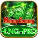 pak v eng Gaming Mega v4.8.6