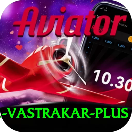 pooja vastrakar Deluxe v3.9.6 - 2