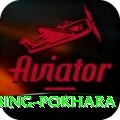 rock climbing pokhara Plus Pro v3.5.1