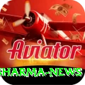 rohit sharma news Plus Edition v5.1.7