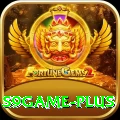 s9game Plus Edition vv1.5.8