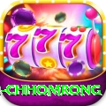 sinuwa doboni chhomrong Games (Casino & Earning) Plus v4.2.3